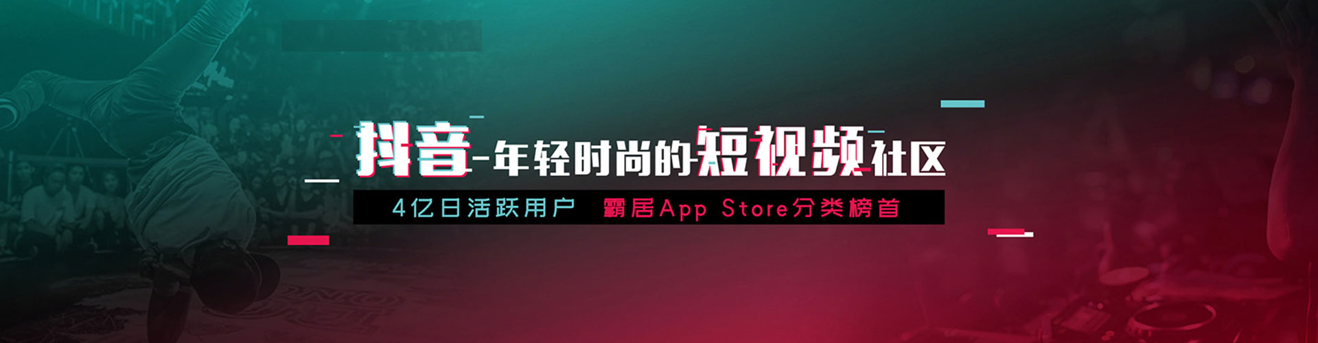 历下sem托管