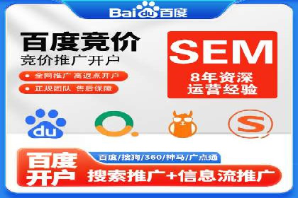 信息流内容运营案例