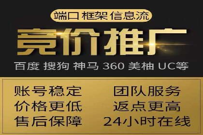 社交网络中信息流平台的算法优化案例