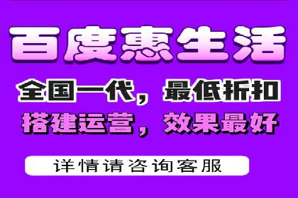 百度推广公司——大品牌背后的广告策略揭秘